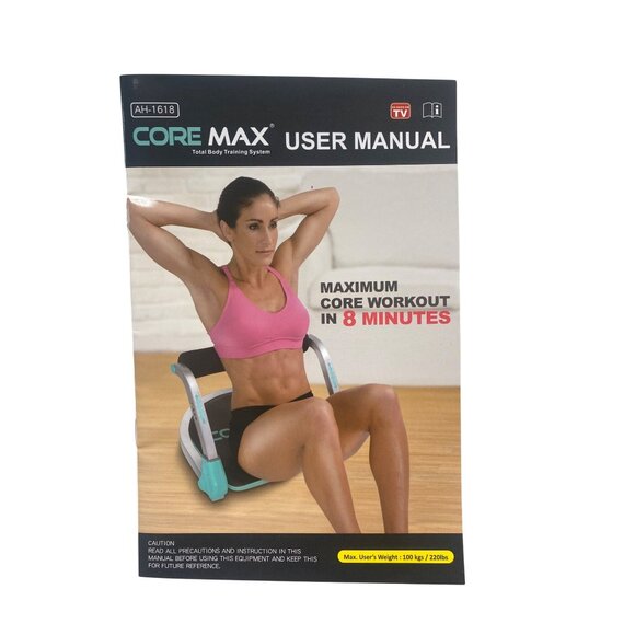 Core Max Total Body Training - Picture 2 of 8